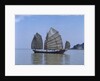 Chinese Junk, South China Sea, China by Anonymous