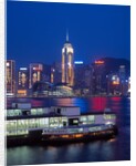 Convention Centre, Victoria Harbor, Wanchai, Hong Kong, China by Anonymous