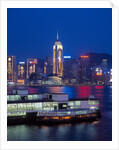 Convention Centre, Victoria Harbor, Wanchai, Hong Kong, China by Anonymous