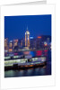Convention Centre, Victoria Harbor, Wanchai, Hong Kong, China by Anonymous