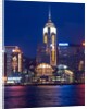 Convention Centre at night, Victoria Harbor, Wanchai, Hong Kong, China by Anonymous
