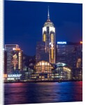 Convention Centre at night, Victoria Harbor, Wanchai, Hong Kong, China by Anonymous