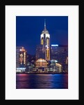 Convention Centre at night, Victoria Harbor, Wanchai, Hong Kong, China by Anonymous