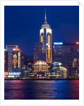 Convention Centre at night, Victoria Harbor, Wanchai, Hong Kong, China by Anonymous