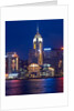 Convention Centre at night, Victoria Harbor, Wanchai, Hong Kong, China by Anonymous