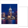 Convention Centre at night, Victoria Harbor, Wanchai, Hong Kong, China by Anonymous
