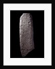 Stele of five stones by Anonymous