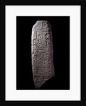 Stele of five stones by Anonymous