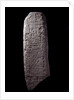 Stele of five stones by Anonymous