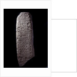 Stele of five stones by Anonymous