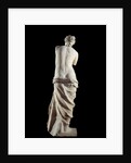The Venus de Milo - Detail of a marble sculpture of Aphrodite by Anonymous