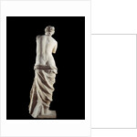 The Venus de Milo - Detail of a marble sculpture of Aphrodite by Anonymous