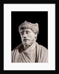 Julian the Apostate the firth by Anonymous
