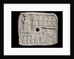 Votive Tablet Relief of Urnanshe, King of Lagash by Anonymous