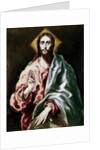 Christ Blessing ('The Savior of the World') by El Greco