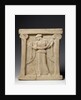 Altar with winged Nike, ca 450 BC by Anonymous