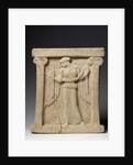 Altar with winged Nike, ca 450 BC by Anonymous