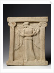 Altar with winged Nike, ca 450 BC by Anonymous