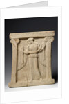 Altar with winged Nike, ca 450 BC by Anonymous