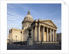The Pantheon, Paris, France, Europe by Anonymous