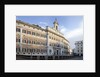 Rome - Palazzo Montecitorio by Anonymous