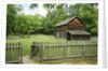 Duke Homestead by Anonymous
