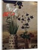 Detail of vases of flowers from the Portinari altarpiece by Hugo van der Goes