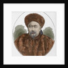 Guo Songtao (Kuo Ta-Jen) (1818-1891). Engraving. Colored. by Anonymous