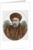 Guo Songtao (Kuo Ta-Jen) (1818-1891). Engraving. Colored. by Anonymous