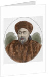 Guo Songtao (Kuo Ta-Jen) (1818-1891). Engraving. Colored. by Anonymous