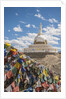 Shanti Stupa by Anonymous