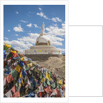 Shanti Stupa by Anonymous