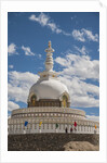 Shanti Stupa by Anonymous