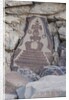 Prayer stones at Hundar Monastery by Anonymous