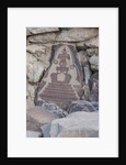 Prayer stones at Hundar Monastery by Anonymous