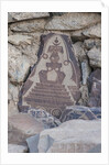 Prayer stones at Hundar Monastery by Anonymous