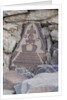 Prayer stones at Hundar Monastery by Anonymous