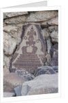 Prayer stones at Hundar Monastery by Anonymous