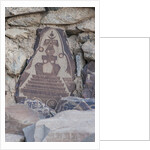 Prayer stones at Hundar Monastery by Anonymous
