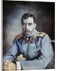 Portrait of Tsar Nicolas II of Russia by Anonymous