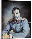 Portrait of Tsar Nicolas II of Russia by Anonymous