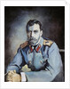 Portrait of Tsar Nicolas II of Russia by Anonymous