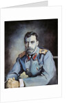 Portrait of Tsar Nicolas II of Russia by Anonymous