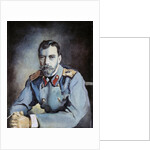 Portrait of Tsar Nicolas II of Russia by Anonymous