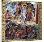 The crossing of the Red Sea by the Hebrews - 10th century illumi by Anonymous