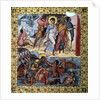 The crossing of the Red Sea by the Hebrews - 10th century illumi by Anonymous