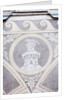 Ljubljana City Crest by Anonymous