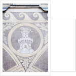 Ljubljana City Crest by Anonymous