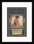 The Art Reproduction Company calendar, 1925. Artist: Wilfred Fryer by Anonymous