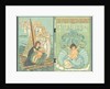 Puralis Mineral water, 1890s. by Anonymous